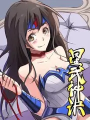 爱看电影综艺片场夜话封面