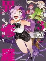 爱看电影综艺导演请回答封面